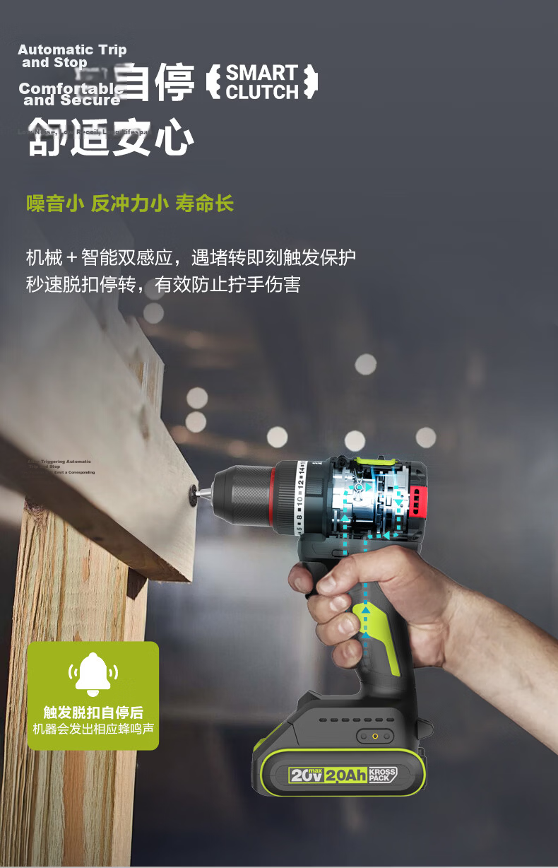 Worx 20V 60N Brushless Impact Drill WU176T.1 (Single Battery) Electric Hand Drill for Home Use Wall Drilling with Beep Version 5