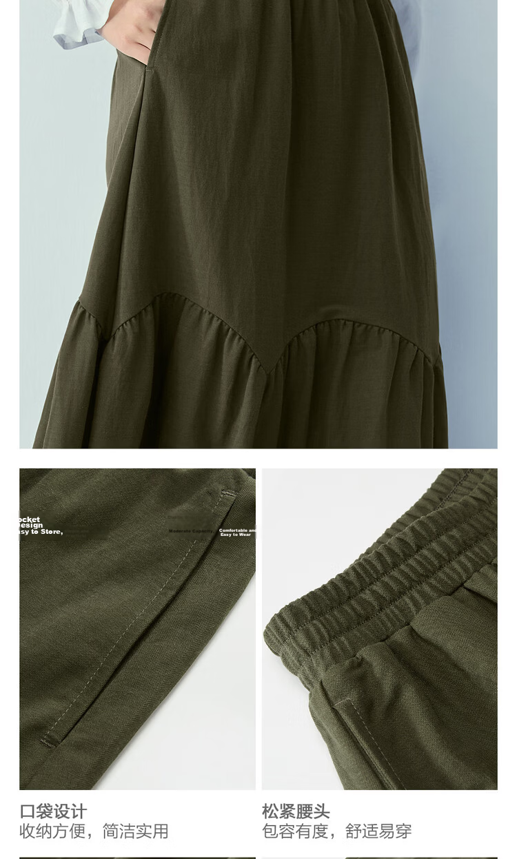 Giordano 2026 Summer Black Tech Mosquito-Repellent Spliced Pleated Elastic Waist A-Line Skirt for Women 05466455 9