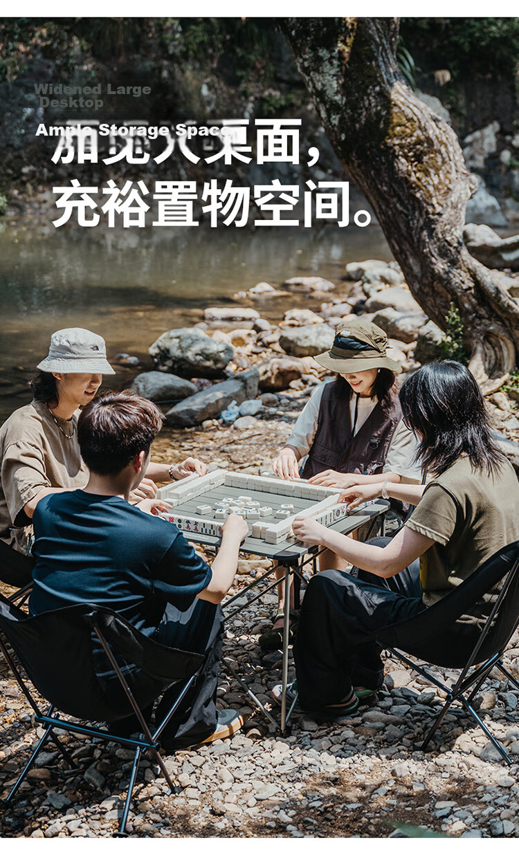 Naturehike Nuoke Mountain L03 Outdoor Ultralight Aluminum Alloy Portable Folding Camping Table Picnic Table_Titanium Color/L 9