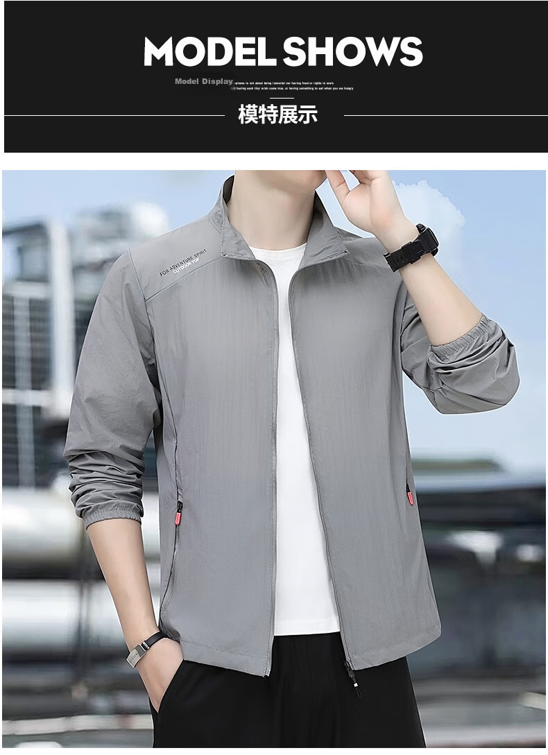 ROMON Men's Summer Ice Silk Cooling Sunscreen Jacket Outdoor Breathable UV Protection Coat 3031 Light Gray 4XL 7
