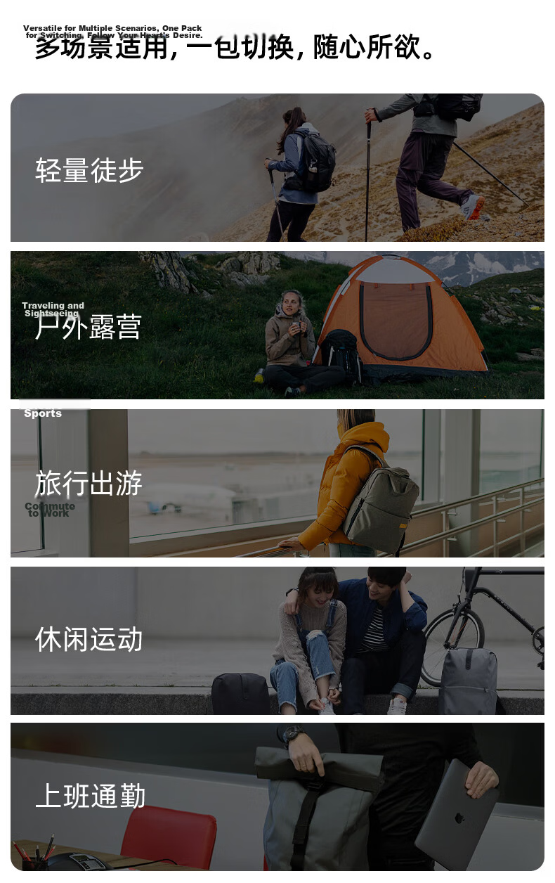 CAMEL Outdoor Hiking Backpack Casual Student Mountaineering Travel Backpack School Bag 2
