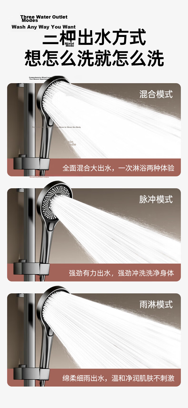 IVORPO [Jinggong] Simple Shower Set Bathroom No Top Spray Bathtub Pressurized Shower Head 10