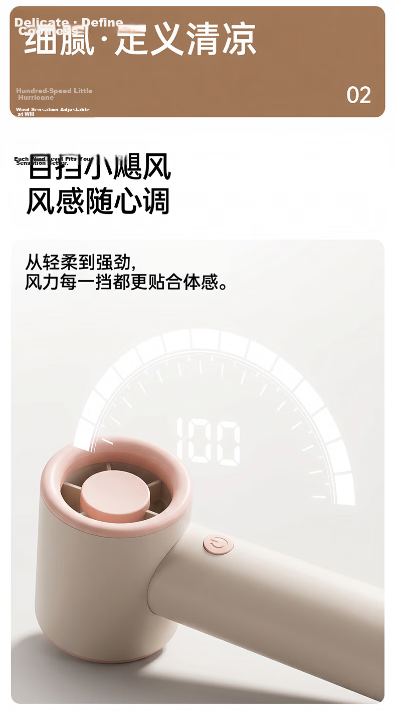 Youyang Mini Portable Handheld High-Speed Energy-Saving Turbo Rechargeable Outdoor Fan 8