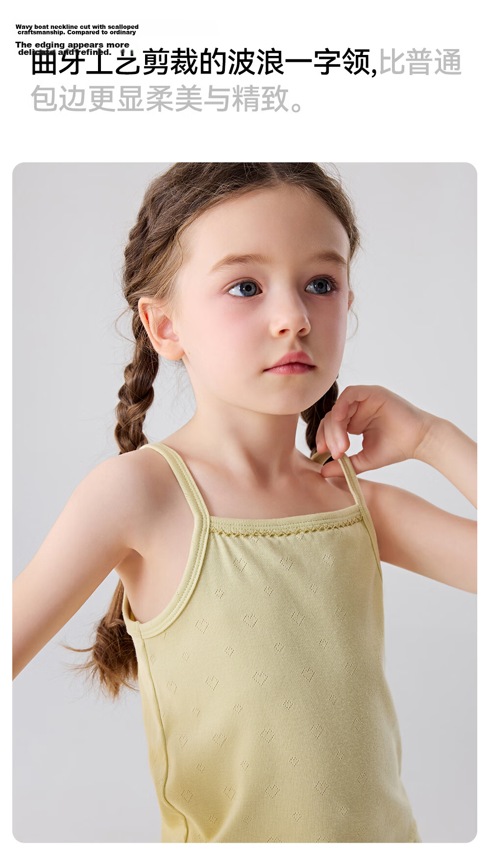 Betis Girls' Summer Thin Vest Children's Sleeveless Undershirt Tank Top Pajamas Baby Outerwear Tank Top 15