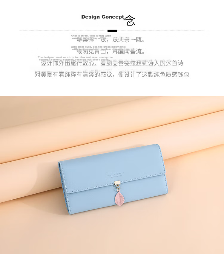 Viney Leather Women's Wallet, Large Capacity Clutch, Long Handbag for Students, Multi-Card Slots, Coin Purse, High-End Light Luxury Wallet, Leather Purse 2