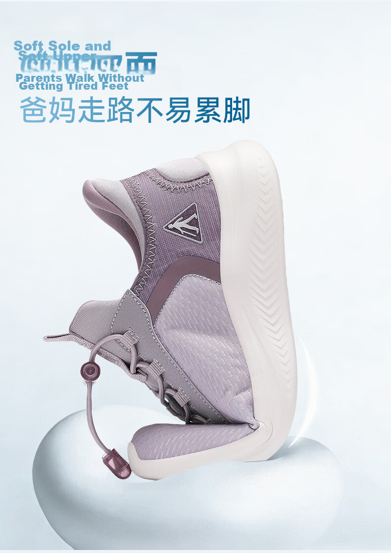 Zulijian Summer New Slip-On Non-Bending Anti-Slip Comfortable Breathable Walking Shoes for Mom Black Size 35 7