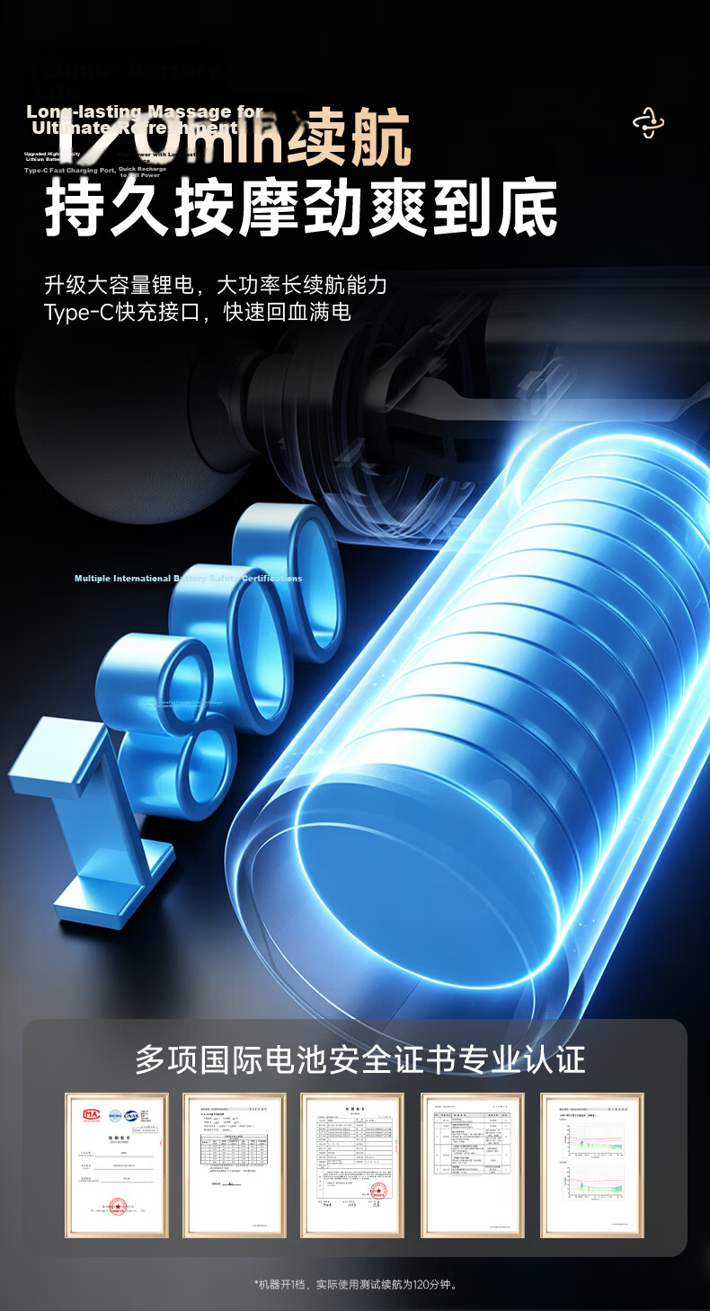 AUX Mini Fascia Gun Muscle Massager Shoulder Neck Waist Back Professional Portable Full Body Relaxation Massager Father's Day Practical Gift for Dad 8