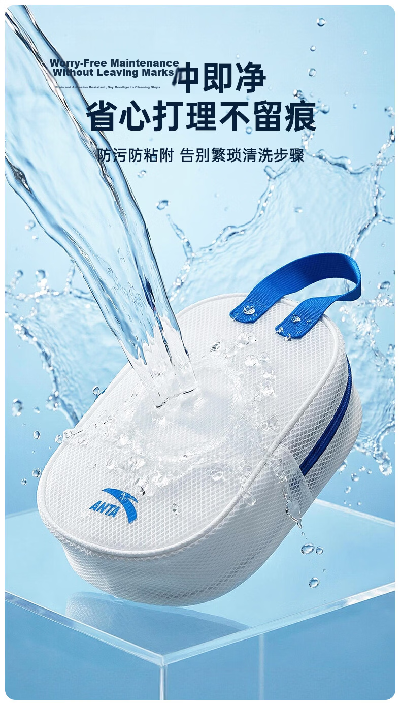ANTA Waterproof Swimming Bag Unisex Fitness Toiletry Makeup Bag Portable Large Capacity Handheld Beach Bag Swimming Gear 5