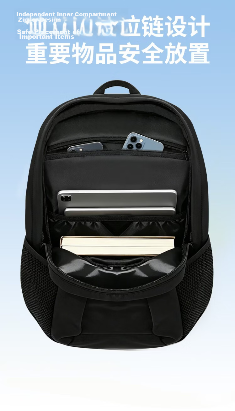 SooGree Lightweight Travel Backpack Large Capacity Business Commuter Outdoor Laptop Bag for Men and Women 5