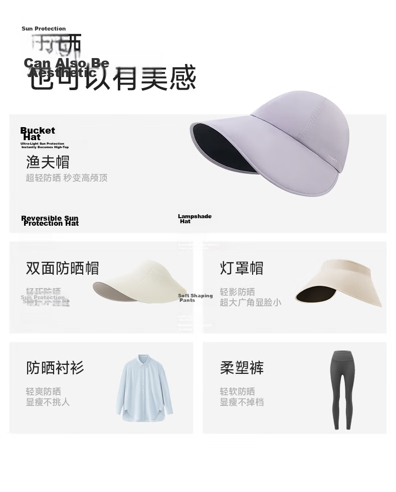 MissWiss Velvet Black UV Protection Fisherman Hat Outdoor Sunshade Cap Taupe Beige 3