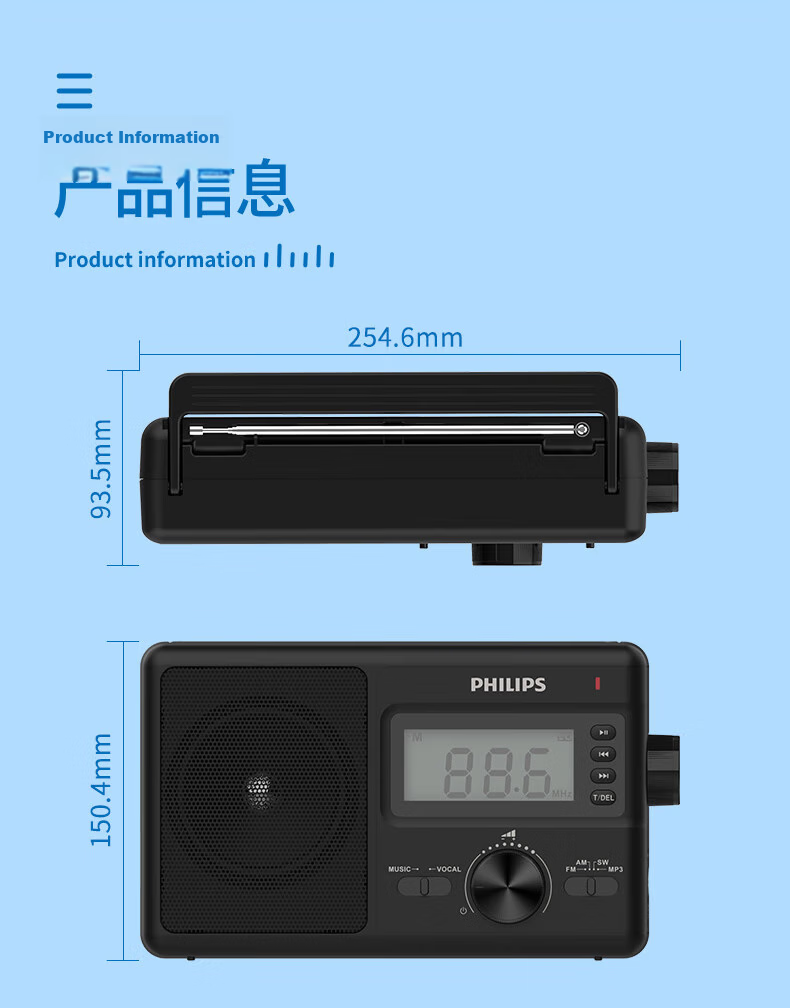 PHILIPS TAR2768 Radio Bluetooth Speaker Portable Rechargeable Stereo Multi-Functional Music Player Speaker for Outdoor And Home Use, Black 10
