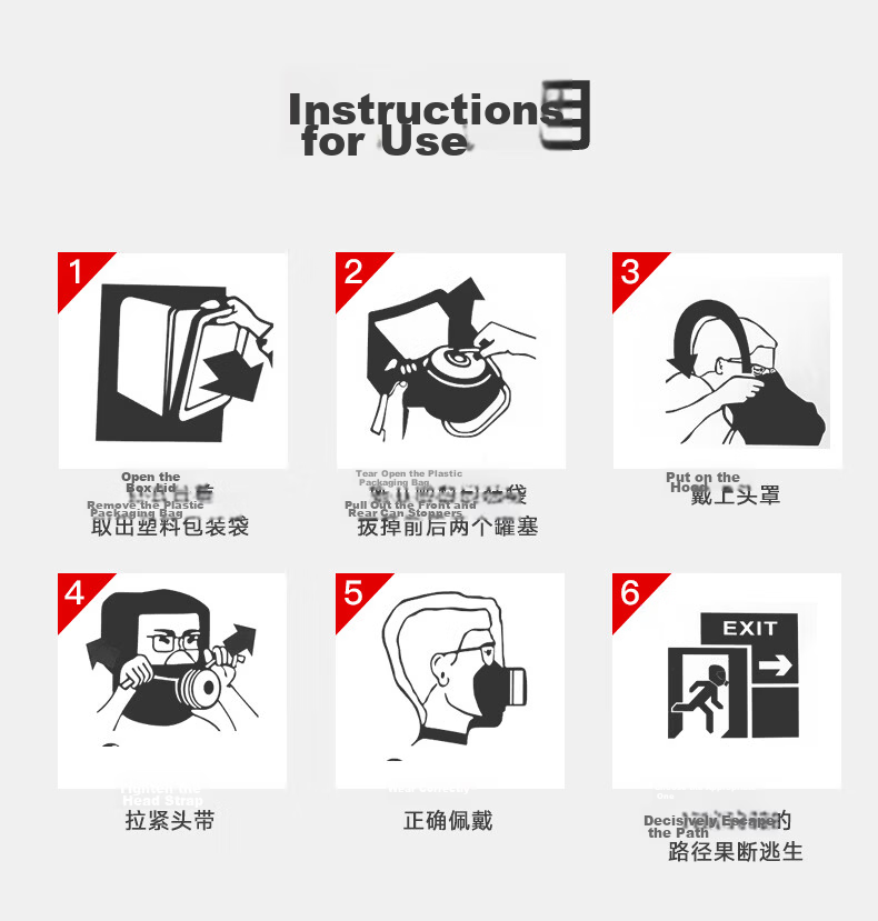 Nanxin Fire Mask TZL30 Rubber Adult Filtered Fire Self-Rescue Respirator Fire Escape Smoke and Toxic Gas Protection National Standard 3C Certified 15
