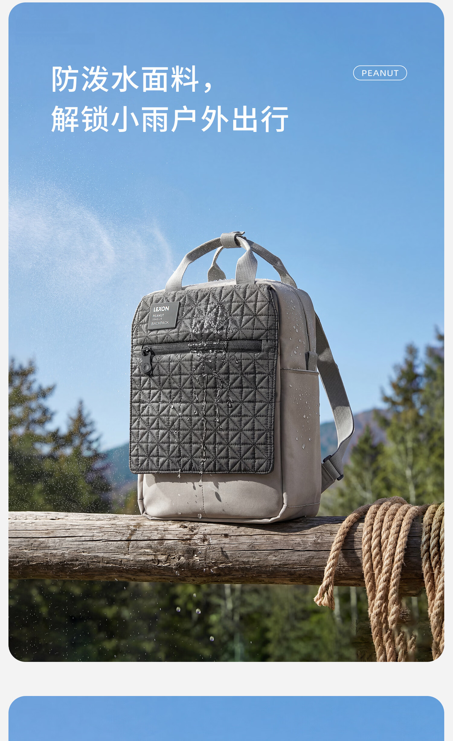 LEXON Women's Casual Sports Backpack Single-Layer Trendy Small School Bag Fashionable Lightweight Water-Resistant Light Gray 3