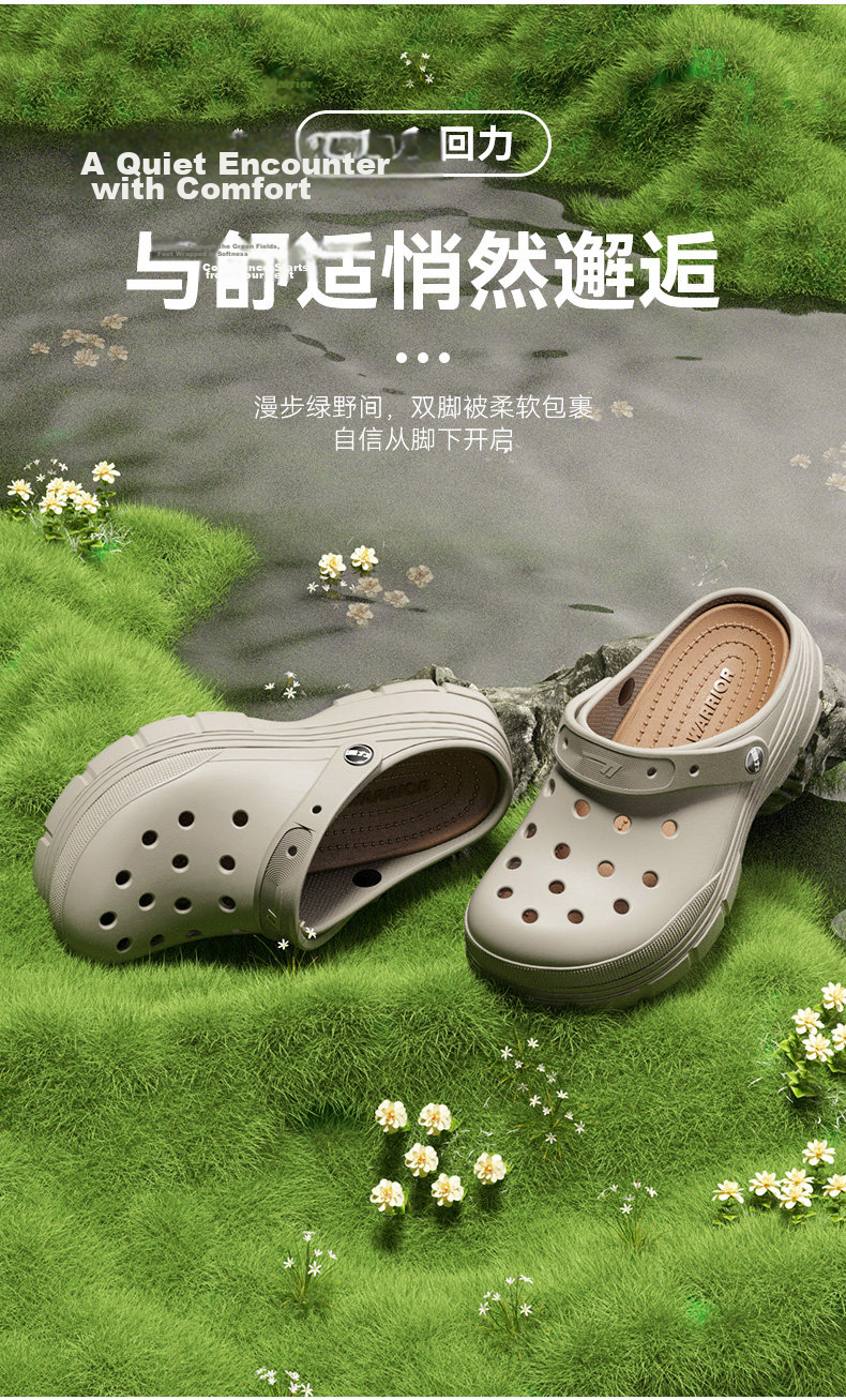 Warrior Official Women's Summer 2026 Holey Sandals Soft Sole Thick Bottom Slippers White Purple Size 37 3