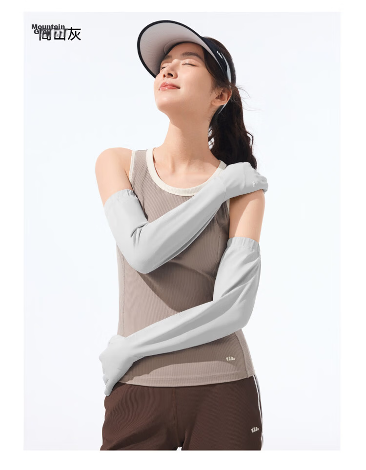 Beneunder Long Sunscreen Arm Sleeves Women's Ice Silk UV Protection Gloves High Mountain Gray AS002 33