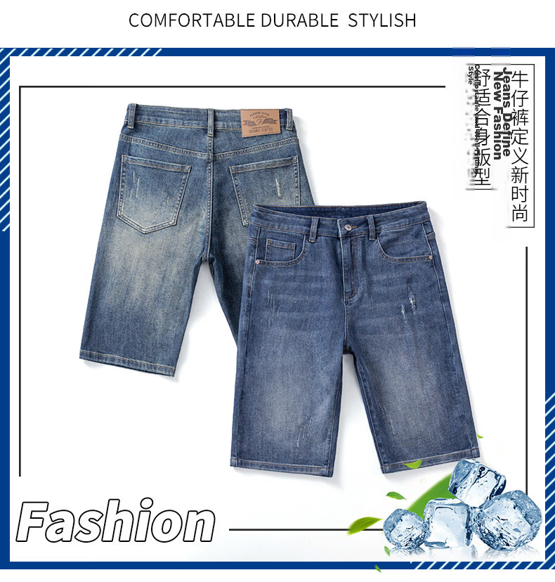 Pierre Cardin Men's Summer Lightweight Loose Denim Shorts Nostalgic Blue Size 30 4