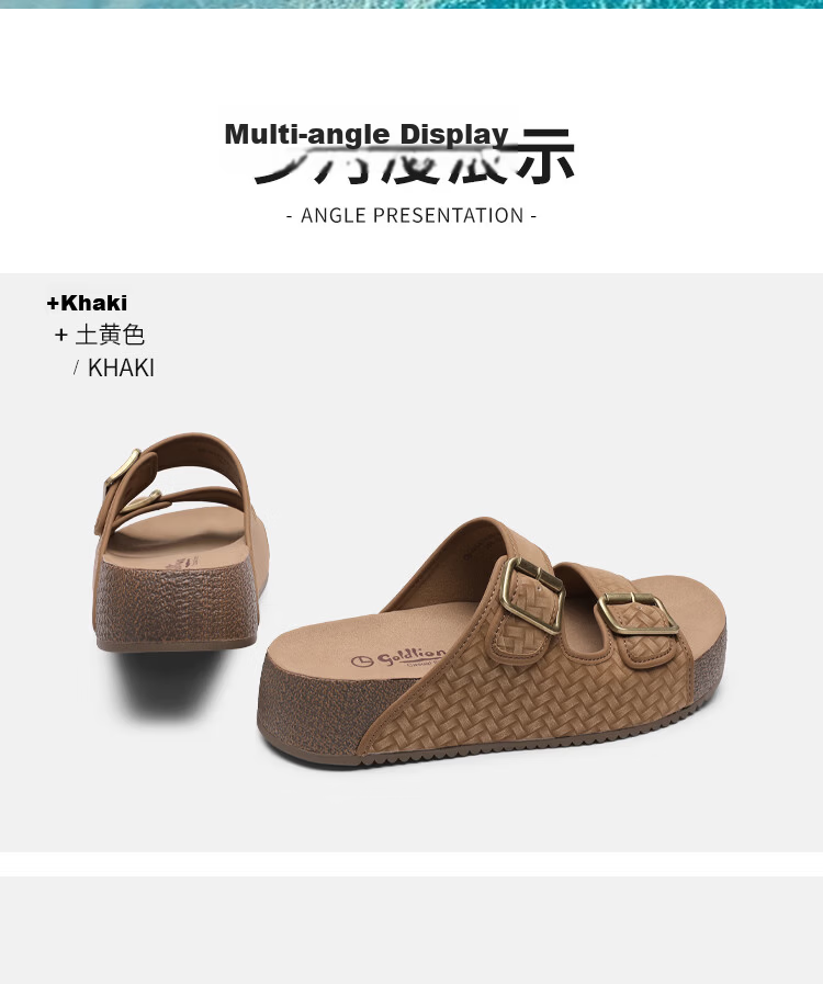 Goldlion Men's Shoes Summer 2026 New Woven Texture Lightweight Cushioning Durable Casual Slippers G597620152THF Tan Size 42 11
