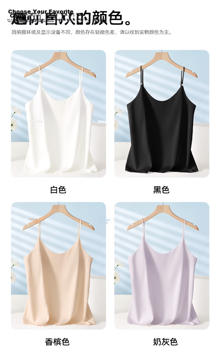 Audifine French Style V-Neck Pearl Strap Satin Sleeveless Loose Fit Tank Top Outerwear Light Gray M 13