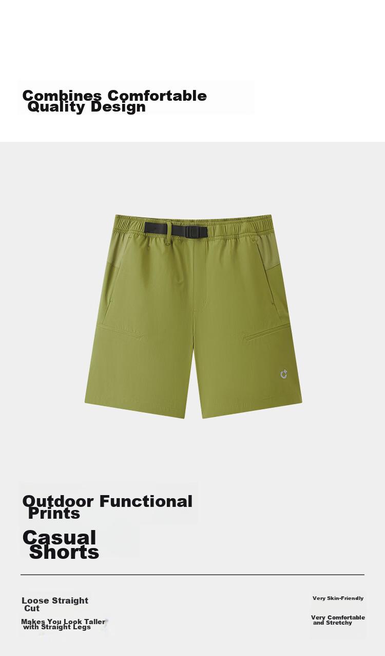 Semir Men's Casual Summer Quick-Dry Cooling Functional Shorts 2026 Reflective Print Stretch Pants 109326125103 9