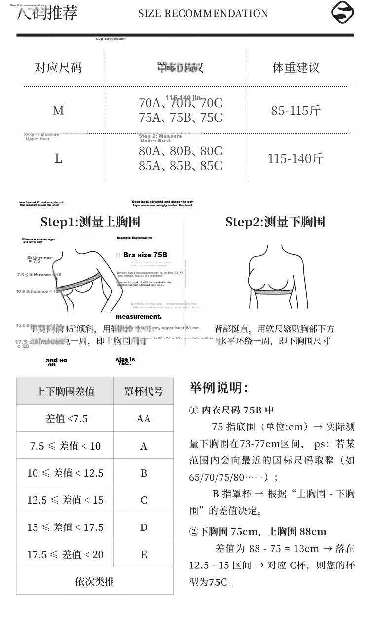 Suki Ryohin [Iris] French Lace Sexy Camisole with Chest Pad, Inner Wear and Outer Wear Tank Top for Women Summer 15