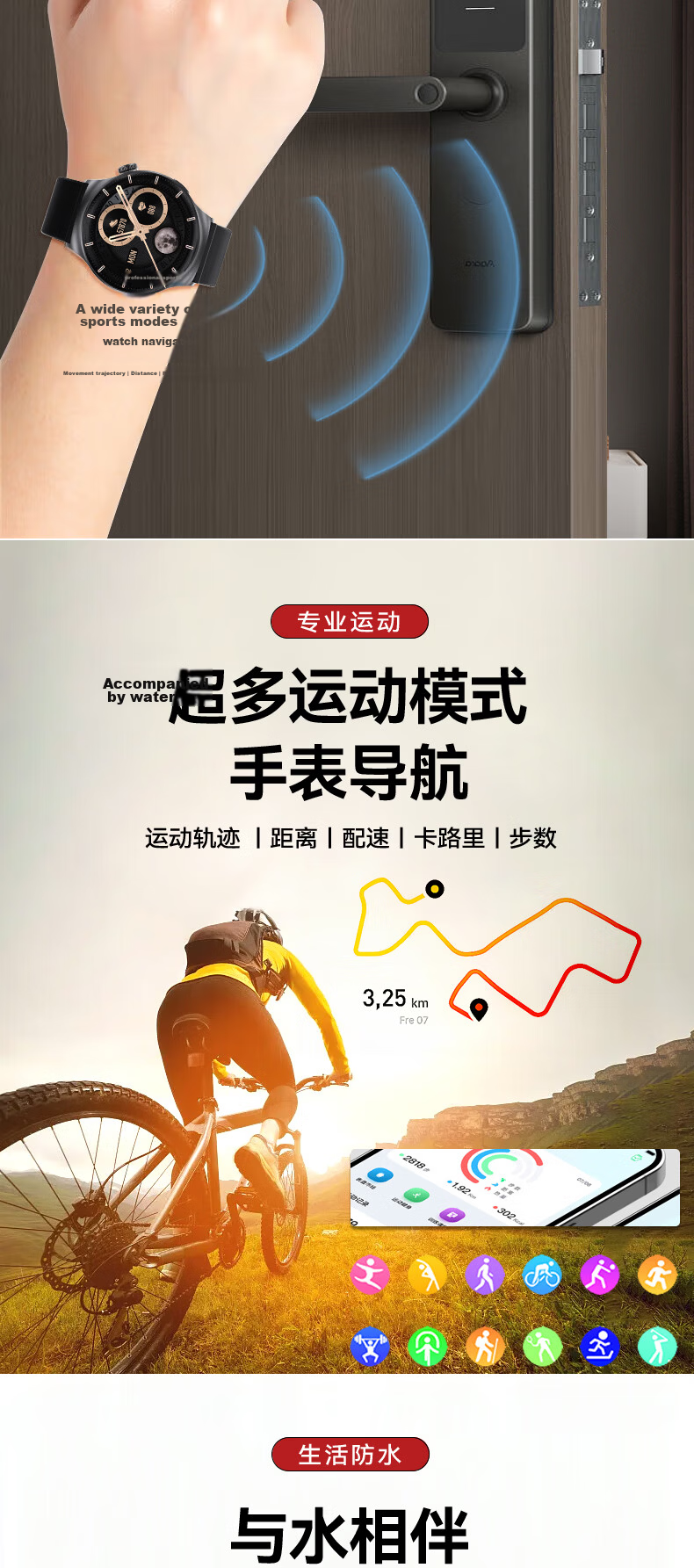 AELVO Intelligent Beidou GPS Positioning Professional Sports Watch, Speed Running Dedicated Heart Rate Bracelet for Men, Official Flagship 15