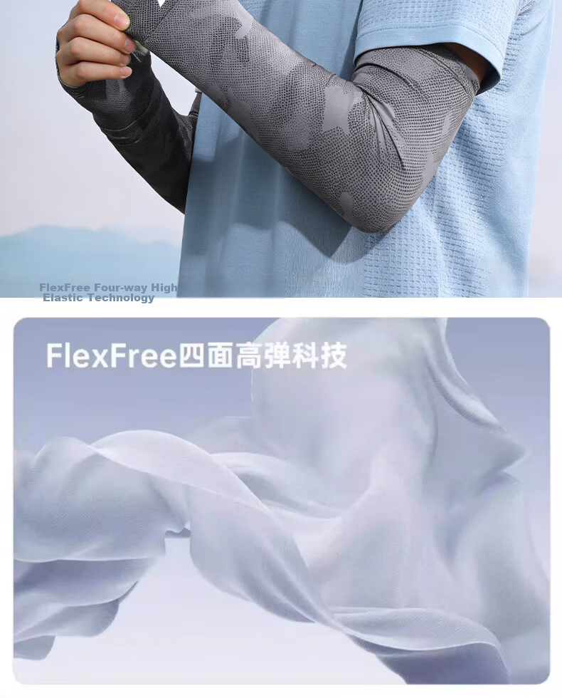 Warrior Men's Ice Silk Extended Wide Cooling Sun Protection Arm Sleeves UV Protection Sleeve Guards Summer Loose Fit 10