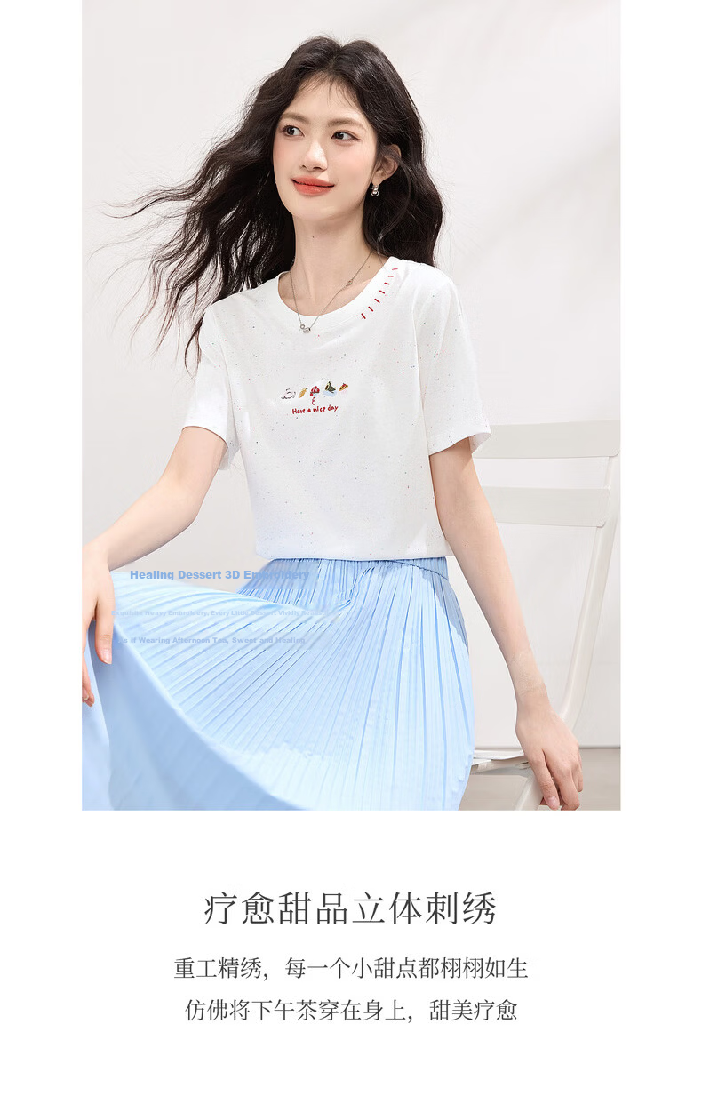 Sllsky Ice Cotton Color Dot T Cool Short Sleeve T-Shirt Summer Women's Fashion Round Neck Embroidered Shoulder Top 4