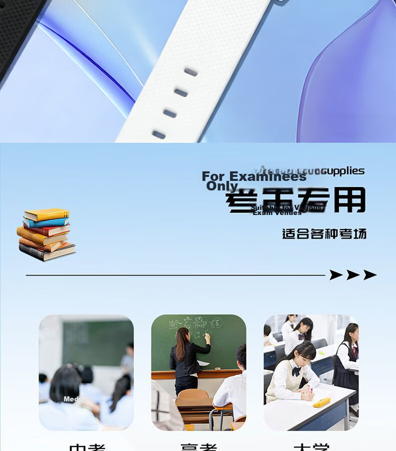 Yaga Student Watch Exam Special Watch Waterproof Quartz Watch for High School Students Couples Unique Women's Watch 2