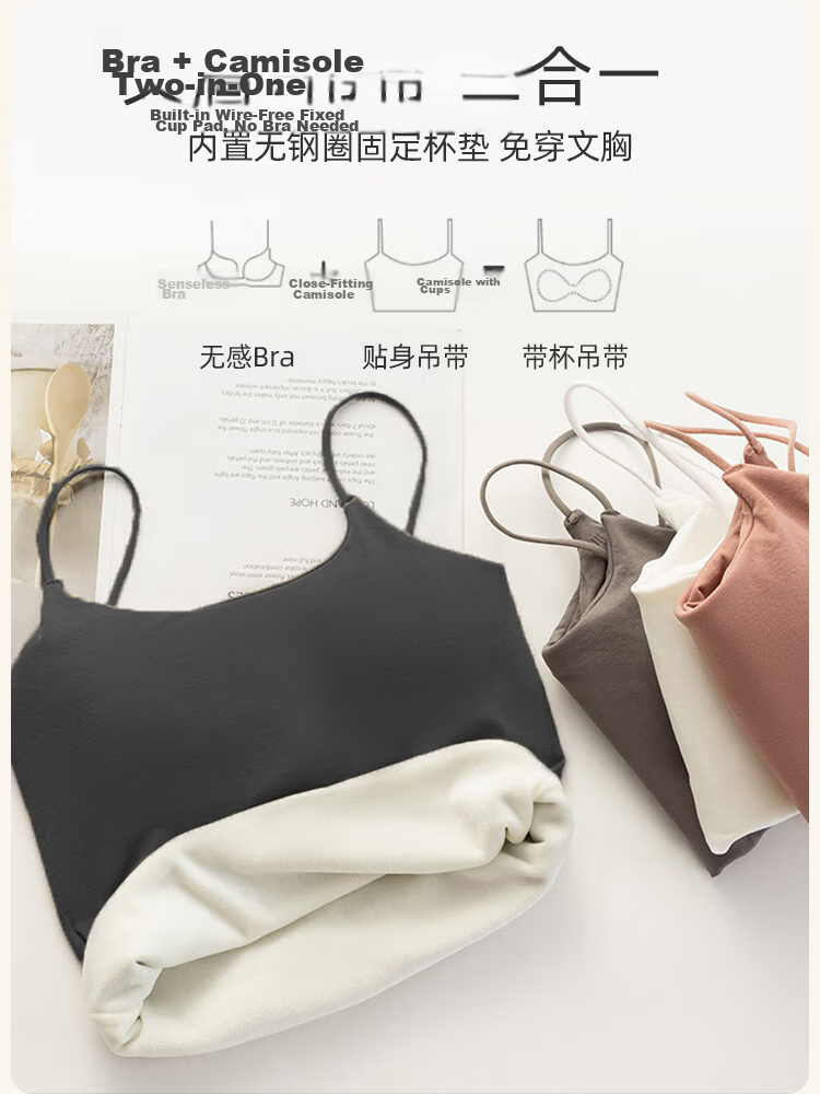 9i9 Lace Strap Padded Vest Pure Desire Back Slim Fit Outerwear Short Tube Top White S44 7
