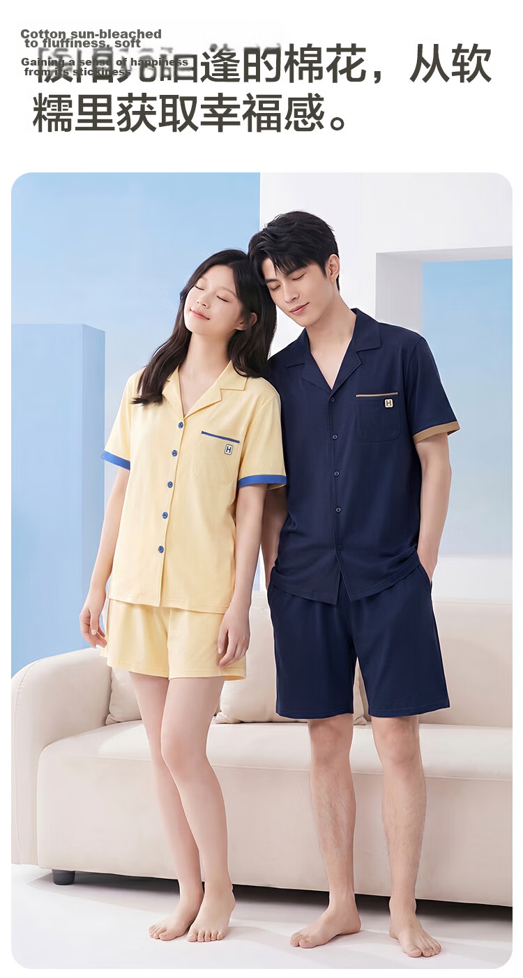 Hodohome Women's 7A Antibacterial Pure Cotton Summer Pajama Set Short Sleeve Foam Purple S 5