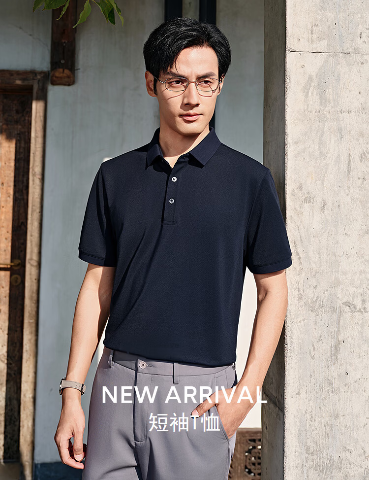 YOUNGOR Short Sleeve Polo Shirt Business Casual Solid Color Machine Washable Mulberry Silk Linen Lapel Light Purple 513144 XL 15