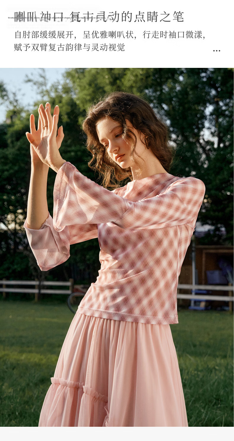 Olrain Vintage Elegant Rhombus Pattern Small Lapel Long Sleeve T-Shirt Women Spring Flared Sleeve Top Pink XL 10