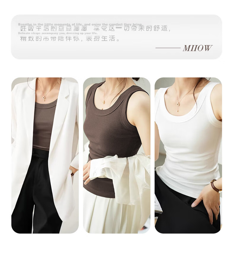 MiiOW Women's Modal Ice Silk Cooling Camisole with Chest Pad, Summer Backless Tank Top for Layering and Outerwear 5