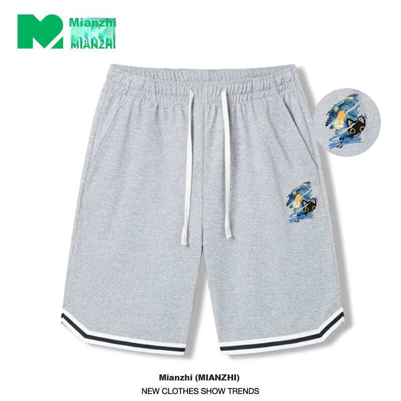 Cotton Casual Men's Summer Shorts Loose Fit Plus Size Five-Point Pants Light Gray 93; M