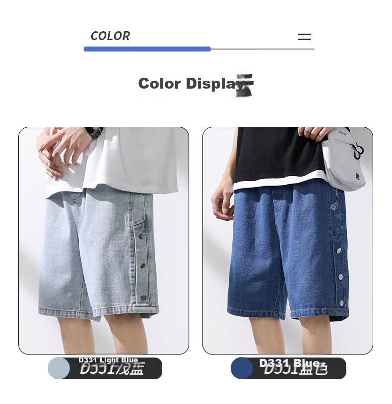 Jeanswest Men's Outdoor Sports Shorts Casual Mid-Length Summer Loose Comfortable Simple Versatile Five-Point Denim Pants Father's Day Gift 6
