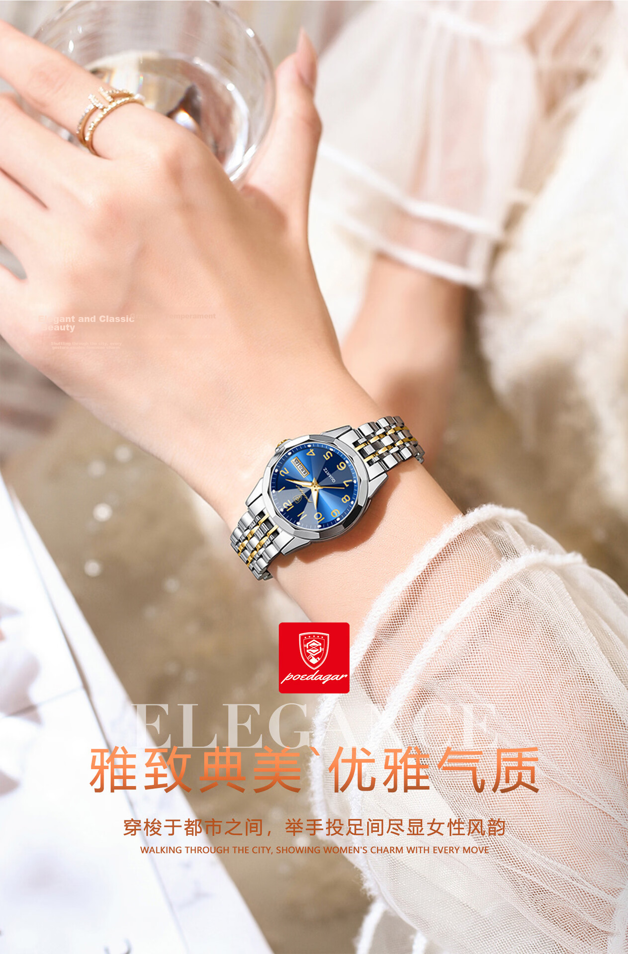 Wodu Women's Watch 2026 New Waterproof Student Elegant Quartz Watch Luxury Gift 1