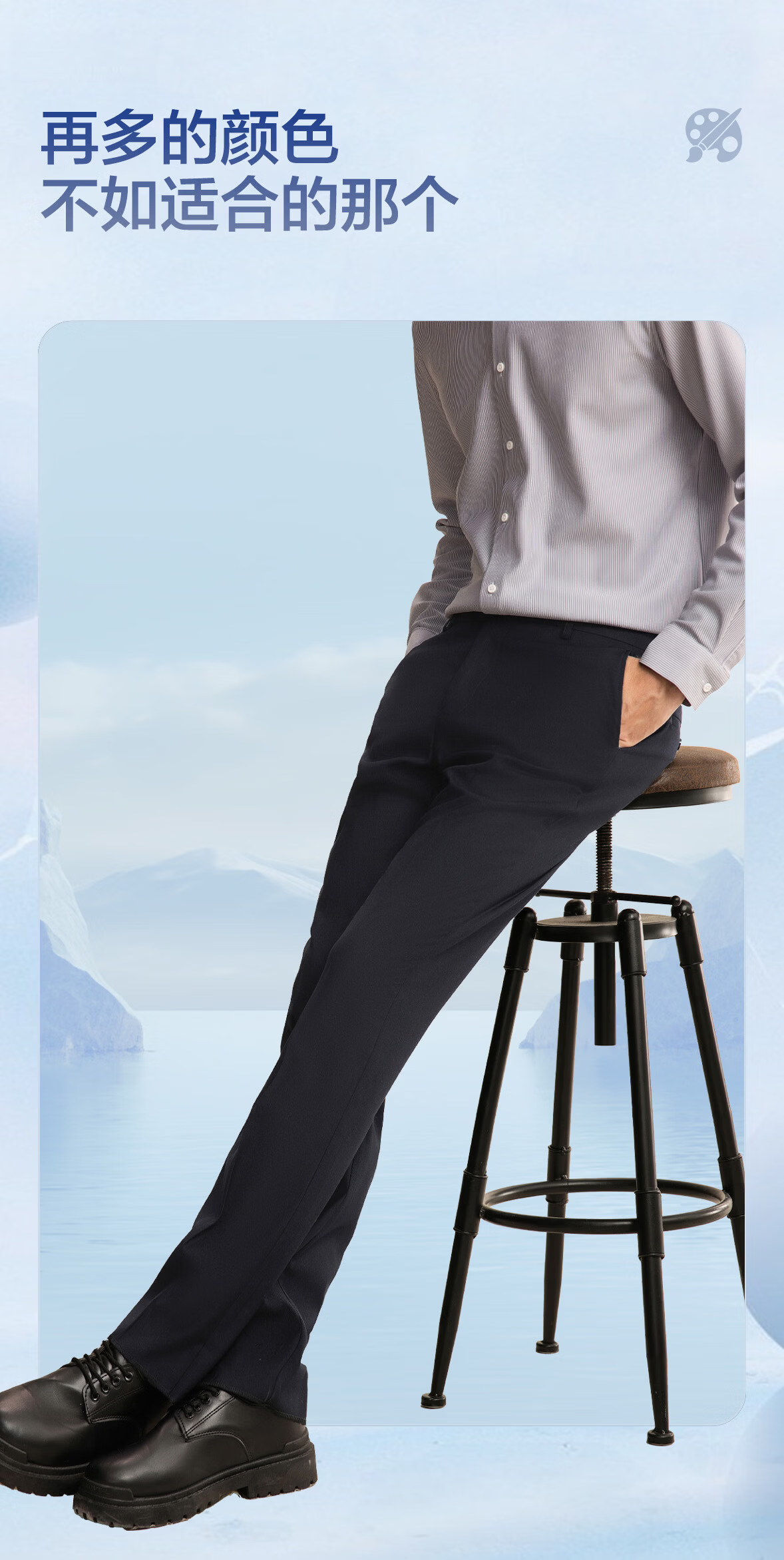 Hodo Non-Iron Draped Men's Casual Comfortable Stretch Trousers Easy Care Father's Day Gift 7