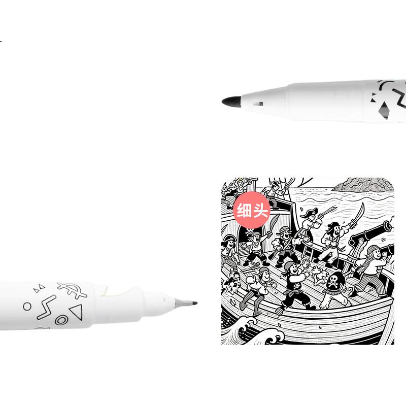 White Image 3