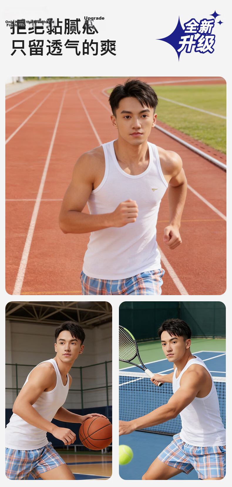 Seven Wolves [Upgraded Version] Pure Cotton Men's Vest Summer 7A Antibacterial Sweat-Absorbing Breathable Sports Fitness Soft Comfortable 2-Pack 11