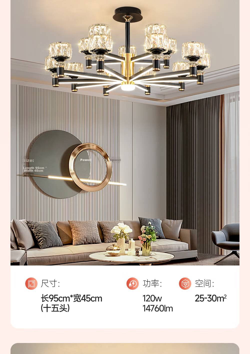 Kuka Light Luxury Chandelier New Model Living Room Dining Room Elegant Imitation Crystal Chandelier Three-Color Dimming 8-Head [Installation Included] 14