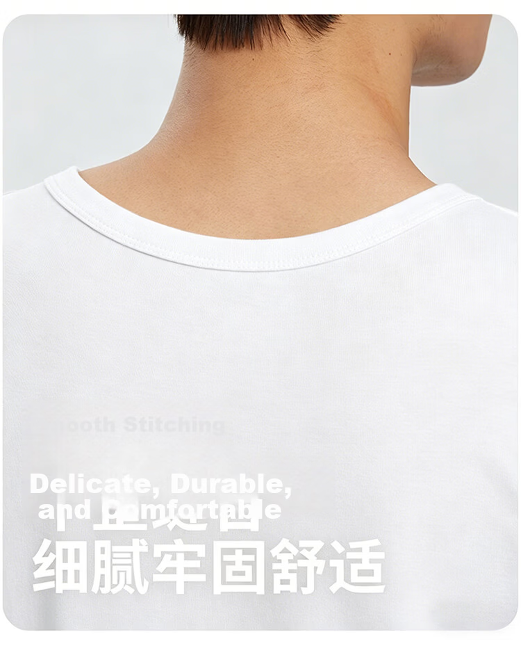 Langsha Ice Silk Modal Men's Vest 2026 New Summer Breathable Sports Fitness Wide Shoulder Sleeveless Thin T-Shirt 14