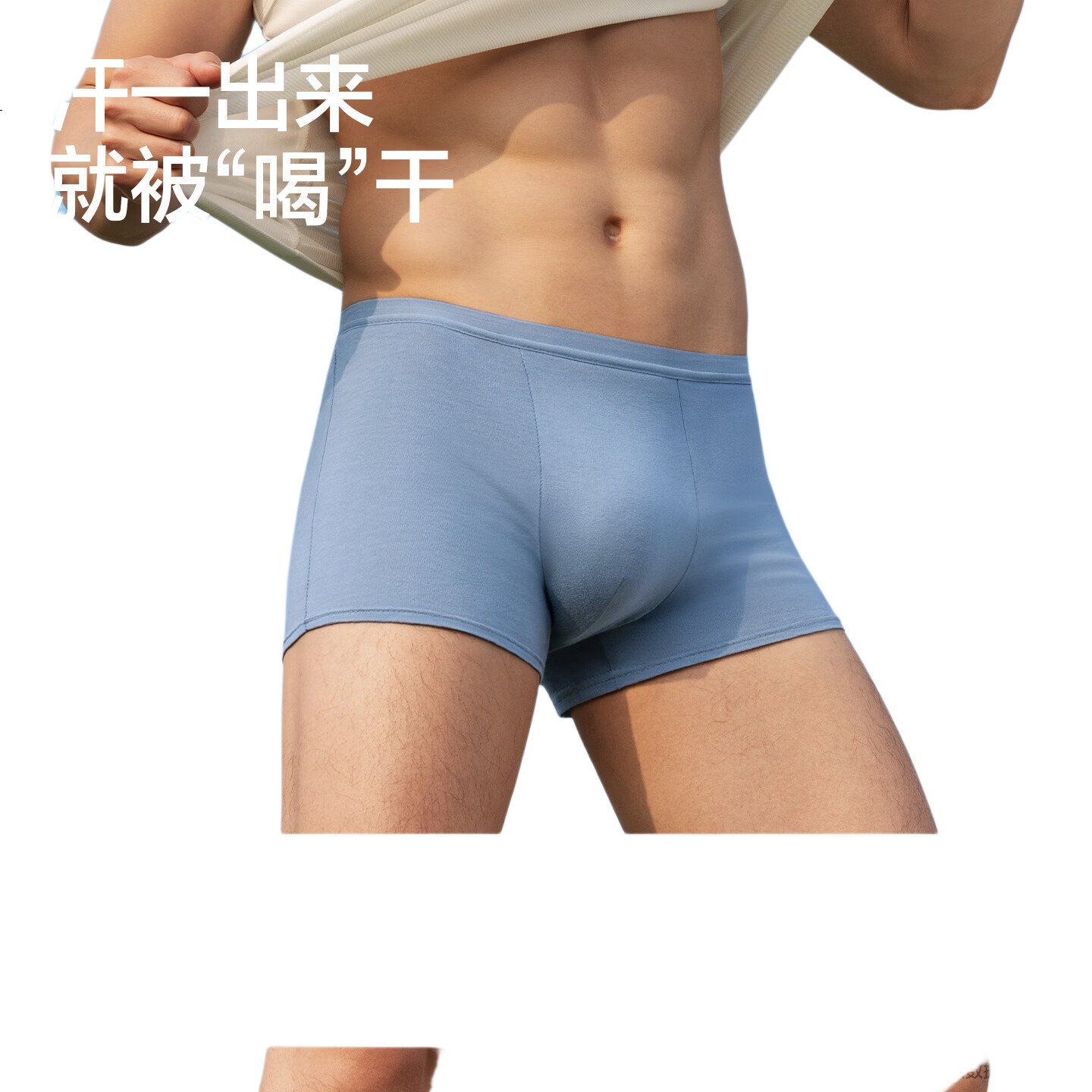 White Image 3