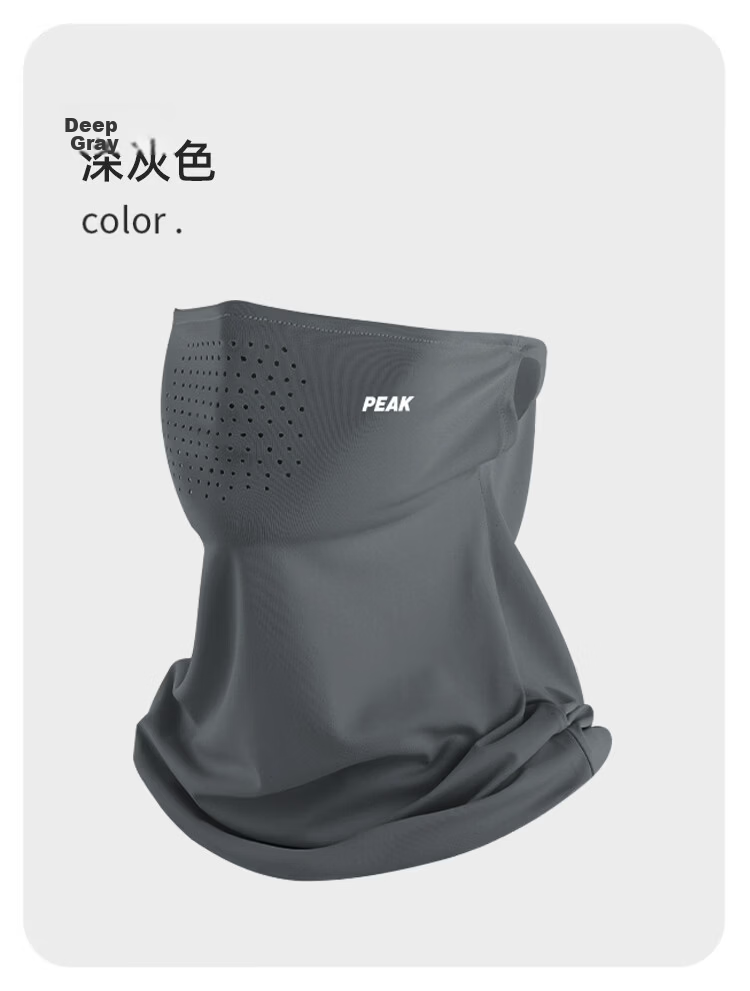 Peak Men's Cooling Breathable UV Protection Sun Mask Cycling Face and Neck Cover Lightweight Skin-Friendly Bikini Ear-Hook 12