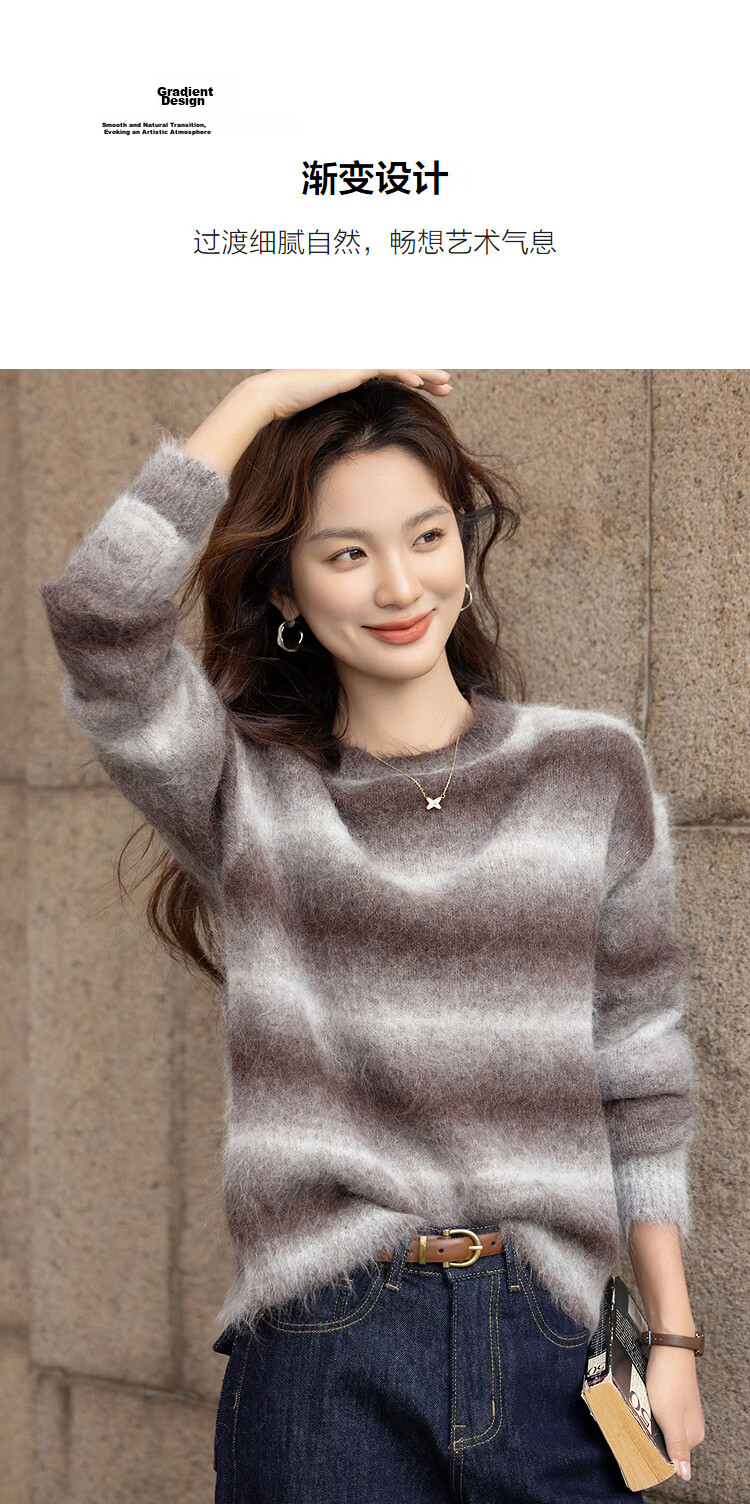 Demana Premium Alpaca Wool Blend Gradient Stripe Crew Neck Sweater Women's Fluffy Soft Knit Top Winter 7