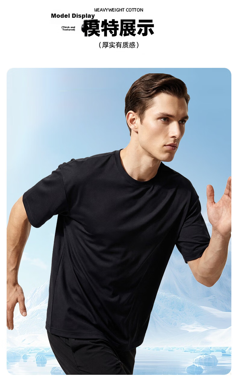 Langsha Men's Short Sleeve T-Shirt Summer Mesh Breathable Quick-Dry Ice Silk Running Sportswear Top 13