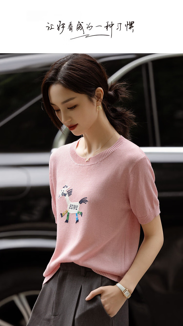 Demana Linen Lyocell Blend Spring Cute Colorblock Embroidered Slimming Short Sleeve Knit Sweater for Women 1