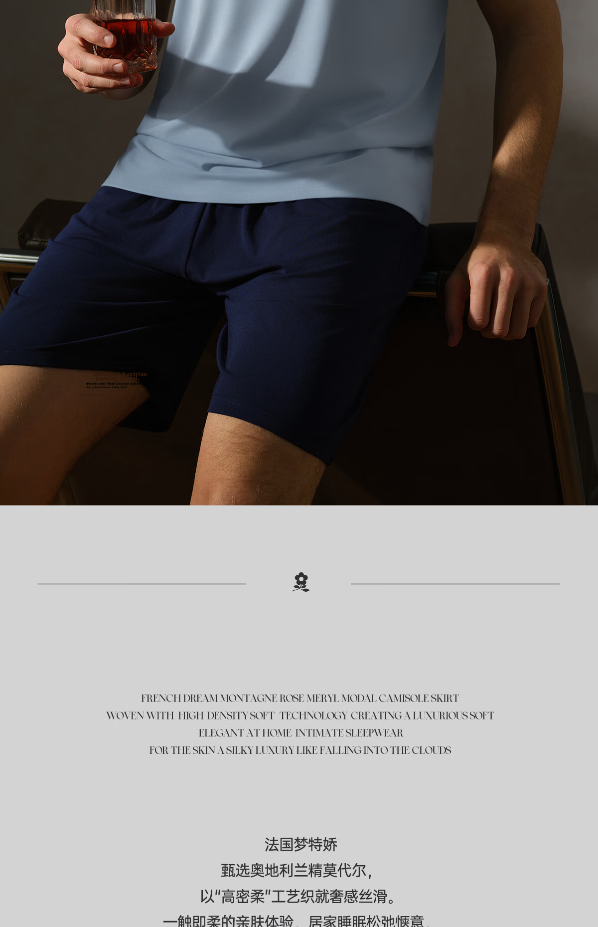 MONTAGUT 80s Modal Men's Vest Thin Base Layer Ice Silk Cooling Sports Undershirt Summer Tank Top 2