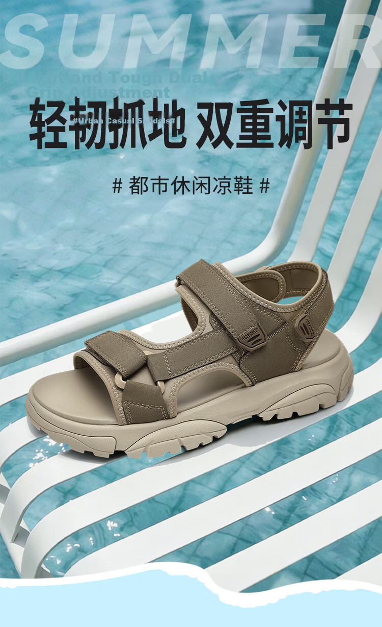 Goldlion Men's Shoes 26 Summer New Suede Lightweight Cushioning Beach Casual Sandals G542620025FFF Khaki Size 40 1