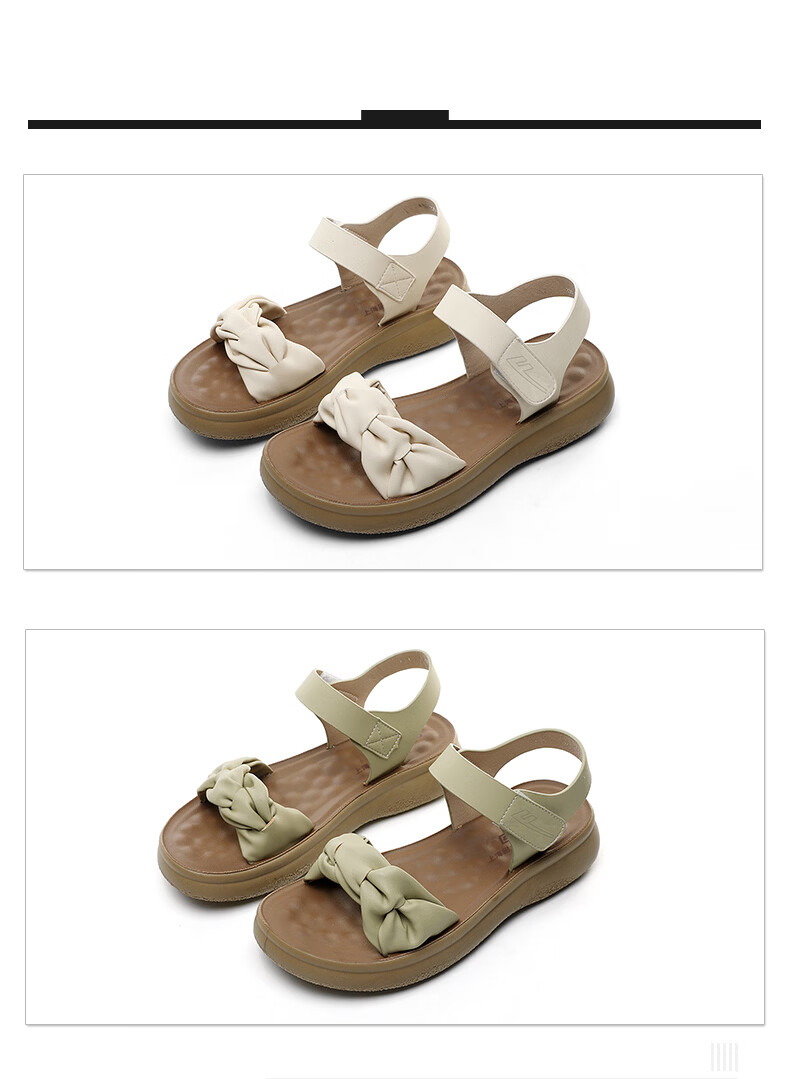 Warrior Mom Sandals New 2026 Fashion Wedge Mid-Aged Soft Sole Pregnant Women Thick Mid-Heel Women's Shoes 0842 Beige Size 37 15