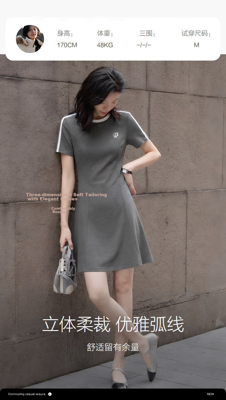 Demana Youth Trend Summer College Style Letter Embroidered Ribbon Decor Waist-Slimming Dress for Women Premium Quality 8